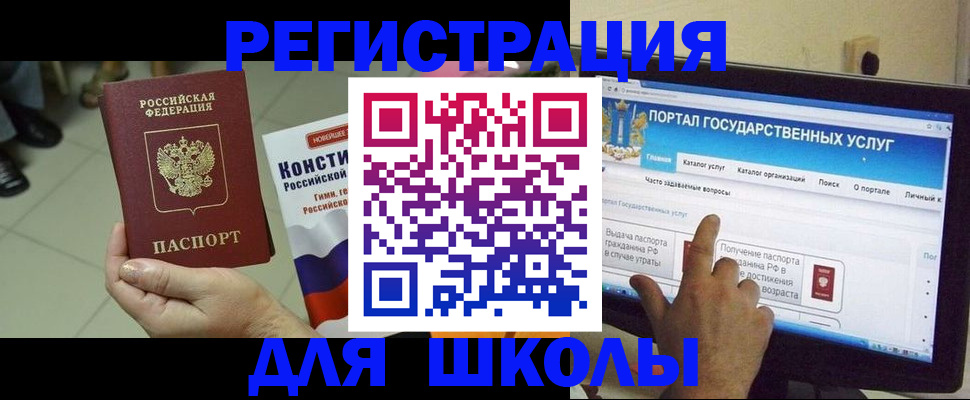 пропишу в квартире в Кропоткине